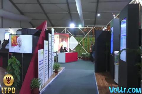 Haryana Pavilion - 37th India International Trade Fair 2017 #IITF2017 #startupindia #Standupindia