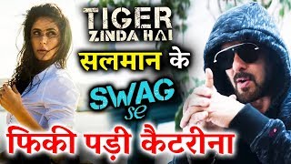 Salman Khan's SWAG Steals The Thunder From Katrina Kaif | Swag Se Swagat | Tiger ZInda Hai