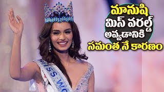 Manushi Chhillar crowned Miss World 2017 | Manushi Dress