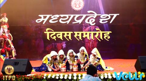 Madhya Pradesh Day Celebration at IITF 2017 - Part 2