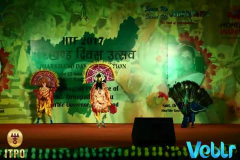 Jharkhand Day Celebration at IITF 2017 - Part 2
