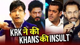 KRK Returns On Twitter And INSULTS Salman, Shahrukh And Aamir