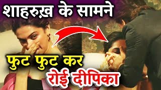 What Made Deepika Padukone CRY Before Shah Rukh Khan?