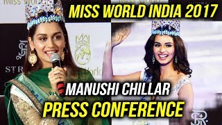 Manushi Chillar Full Press Conference In Mumbai | Miss World India 2017