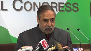 AICC Media Byte By Anand Sharma at Congress HQ, November 27, 2017