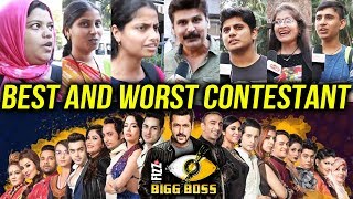 Best And Worst Contestant Of Bigg Boss 11 | Public Reaction | Hina, Shilpa, Arshi, Vikas, Hiten