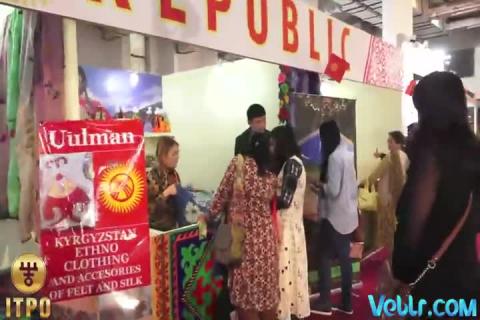 Kyrgyz Pavilion at 37th India International Trade Fair 2017