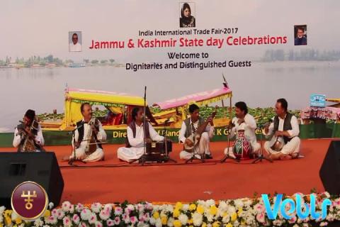 Jammu & Kashmir State Day Celebrations - Performance 2 - Part 3 at IITF 2017