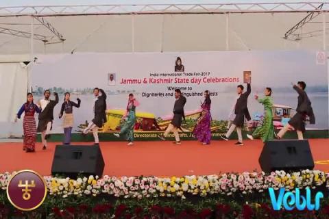 Jammu & Kashmir State Day Celebrations - Performance 4 at IITF 2017