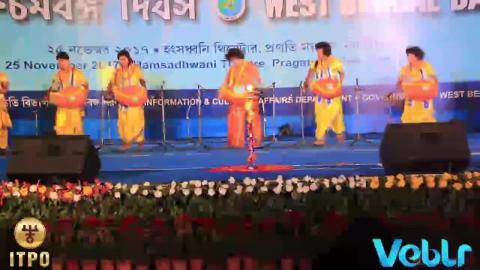 West Bengal Day Celebrations - Performance 1 at IITF 2017
