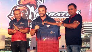 Maratha Arabians New Team Launch | T10 Cricket League | Sohail Khan, Virender Sehwag