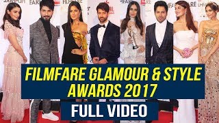 Filmfare Glamour and Style Awards 2017 Red Carpet FULL HD VIDEO | Katrina, Hrithik, Kareena, Varun