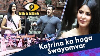 Katrina Kaif's Swayamvar In Front Of Salman Khan In Bigg Boss 11 Weekend Ka Vaar