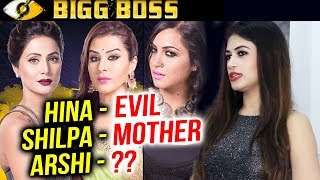 Hina Khan Vs Shilpa Shinde Vs Arshi Khan - Bandagi EXPOSES All | Bigg Boss 11