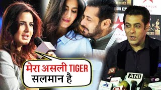 Salman Is My REAL TIGER -Says Katrina Kaif, Salman Reacts On Dil Diyan Gallan Song | Tiger Zinda Hai