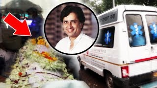 Shashi Kapoor's De@d Body Taken From Hospital To His Residence