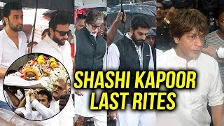 Shashi Kapoor LAST RITES | Funeral | Shahrukh, Saif Ali Khan, Abhishek Bachchan