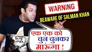 Salman Khan GETS Angry On Casting Couch In Bollywood