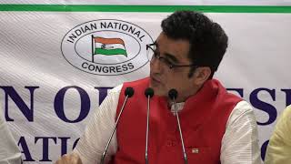 AICC Press Briefing By Ajoy Kumar on the Rs. 20,000 Crore #ModiGSPCscam