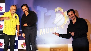 T20 Mumbai League Launch | MCA | Saif Ali Khan, Vinod Kambli