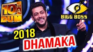 Salman Khan To HOST 2 SHOWS In 2018 | Bigg Boss 12 And Dus Ka Dum 3