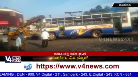 Horrible Accident between Bus - Truck at Nanthoor Circle in Mangaluru.