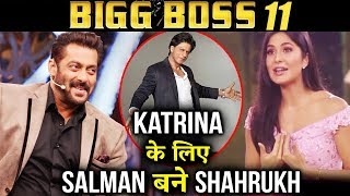 Salman Khan Impressed Katrina With Shahrukh Khan's Dialogue