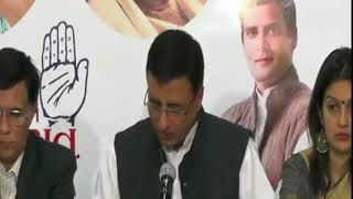 AICC Press Briefing By Randeep Singh Surjewala on the latest discoveries in #ModiGSPCScam2