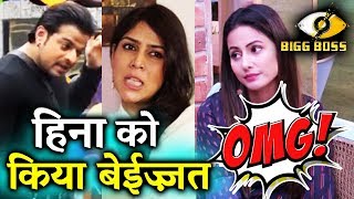 Sakshi Tanwar REACTION On Hina Khan's Insulting Comment, Karan Patel SLAMS Hina Khan On Bigg Boss 11