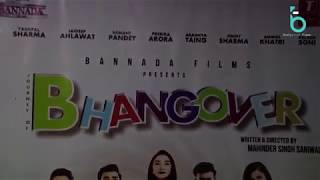 Prerika Arora, Aradhya Taing & Director Mahinder Singh Exclusive Interview - Bhangover Movie