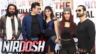 NIRDOSH Trailer Launch - Arbaaz Khan, Mahek Chahal, Ashmit Patel