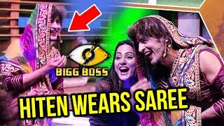 Hiten Tejwani WEARS Arshi Khan's Saree For BB Lab Task | Bigg Boss 11