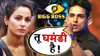 Priyank Sharma Calls Hina Khan ARROGANT | Bigg Boss 11