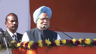 Former PM Manmohan Singh speech at Congress HQ, Delhi