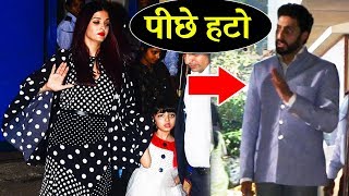 Angry Abhishek Bachchan Lashes Out On Media For Taking Pictures Of His Wife Aishwarya Rai