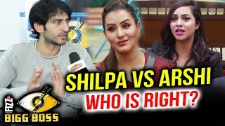 Hiten Tejwani On Shilpa Shinde And Arshi Khan's FIGHT In Bigg Boss 11