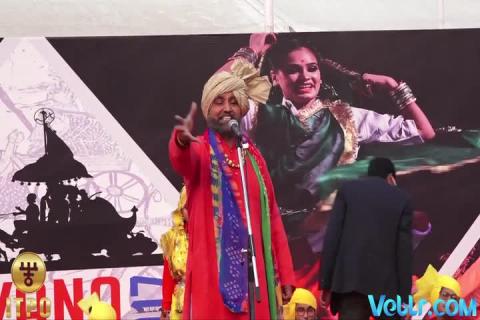 Haryana State Day Celebrations - Performance at iitf 2017