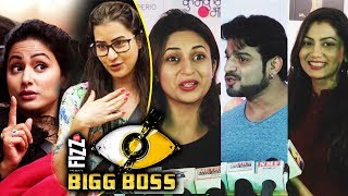 TV Celebrities Reactions On Bigg Boss 11 | Karan Patel, Divyanka Tripathi