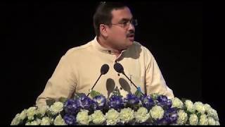 [Part 1] Keynote address by Dr. Anirban Ganguly at Silchar