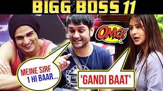 Vikas And Priyank TALK DIRTY In Front Of Shilpa Shinde | Bigg Boss 11