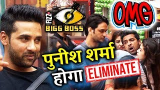 Puneesh Sharma To Be ELIMINATED | Bigg Boss 11