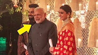 PM Narendra Modi ATTENDS Anushka Sharma And Virat Kohli's Wedding Reception