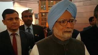 Former PM Manmohan Singh on 2G Verdict