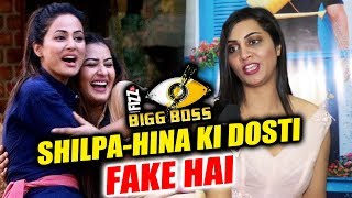 Arshi Khan EXPOSES Hina Khan And Shilpa Shinde's FAKE FRIENDSHIP
