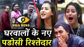Relatives Of Bigg Boss 11 Contestant Enters House | Hina's Boyfriend, Shilpa's Brother
