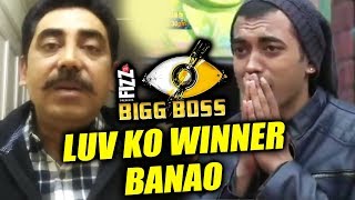 Luv Tyagi's Father REQUESTS To SAVE LUV From Elimination | Bigg Boss 11