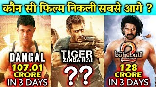 Tiger Zinda Hai Vs Dangal Vs Baahubali - Weekend Box Office Collection