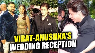 Shahrukh Khan At Virat-Anushka's Grand Wedding Reception In Mumbai