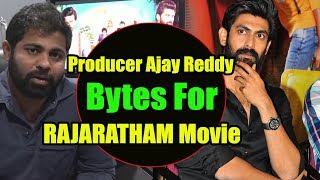 Producer Ajay Reddy Bytes For RAJARATHAM Movie | Rana Daggubati | Arya Tamil Actor | Top Telugu TV