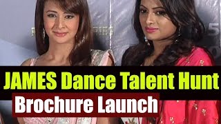James Dance Talent Hunt Brochure Launch by Heroin Preethi Jinganiya | Top Telugu TV